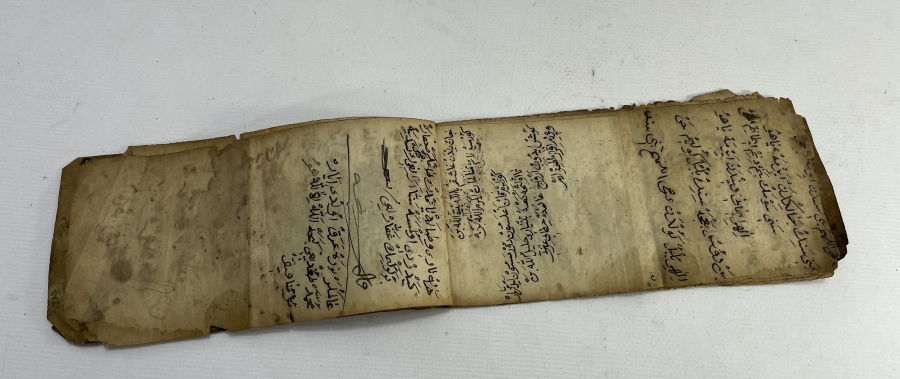 OSMANLI DÖNEMİ EL YAZMA CÖNK