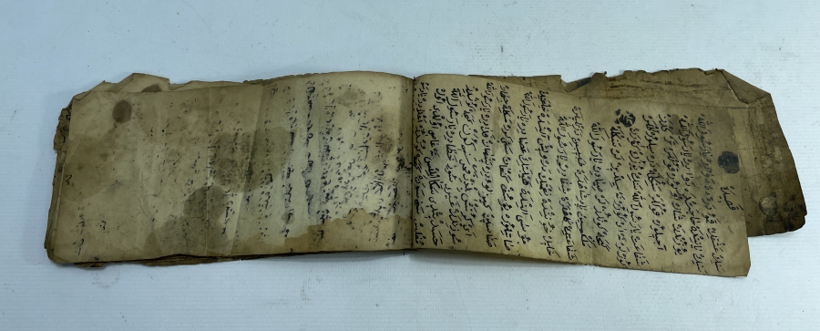 OSMANLI DÖNEMİ EL YAZMA CÖNK