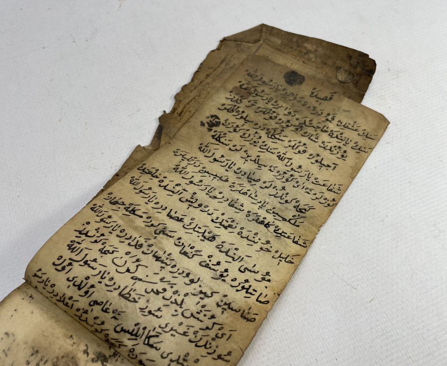 OSMANLI DÖNEMİ EL YAZMA CÖNK