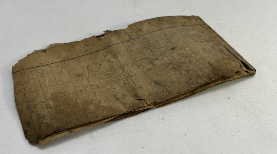 OSMANLI DÖNEMİ EL YAZMA CÖNK