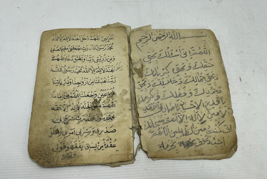 OSMANLI DÖNEMİ EL YAZMA ENAM-I ŞERİF