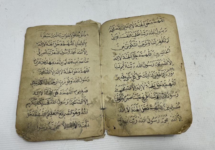 OSMANLI DÖNEMİ EL YAZMA ENAM-I ŞERİF