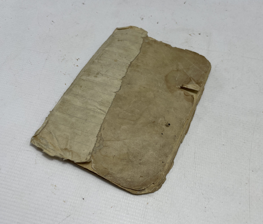 OSMANLI DÖNEMİ EL YAZMA ENAM-I ŞERİF