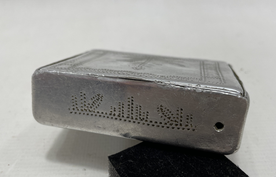 OSMANLI DÖNEMİ ESARET YADİGARI TÜTÜN TABAKASI