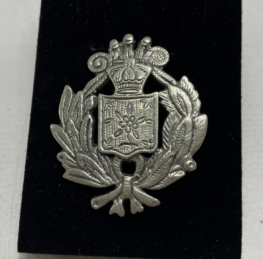 OSMANLI DÖNEMİ GÜMÜŞ KEMER TOKASI