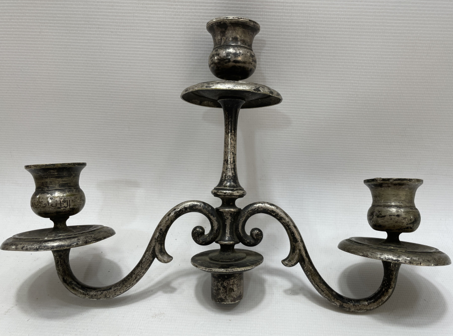 OSMANLI DÖNEMİ HER PARÇASINDA OSMANLICA YAZI BULUNAN NADİR FORMDA ŞAMDAN ÜSTÜ