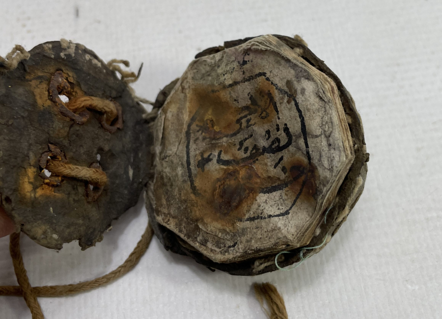 OSMANLI DÖNEMİ ORJİNAL KABINDA ÇOK NADİR SANCAK KUR'AN - I KERİM KABI