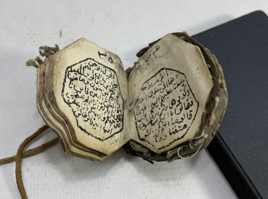 OSMANLI DÖNEMİ ORJİNAL KABINDA ÇOK NADİR SANCAK KUR'AN - I KERİM KABI