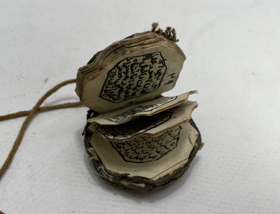 OSMANLI DÖNEMİ ORJİNAL KABINDA ÇOK NADİR SANCAK KUR'AN - I KERİM KABI