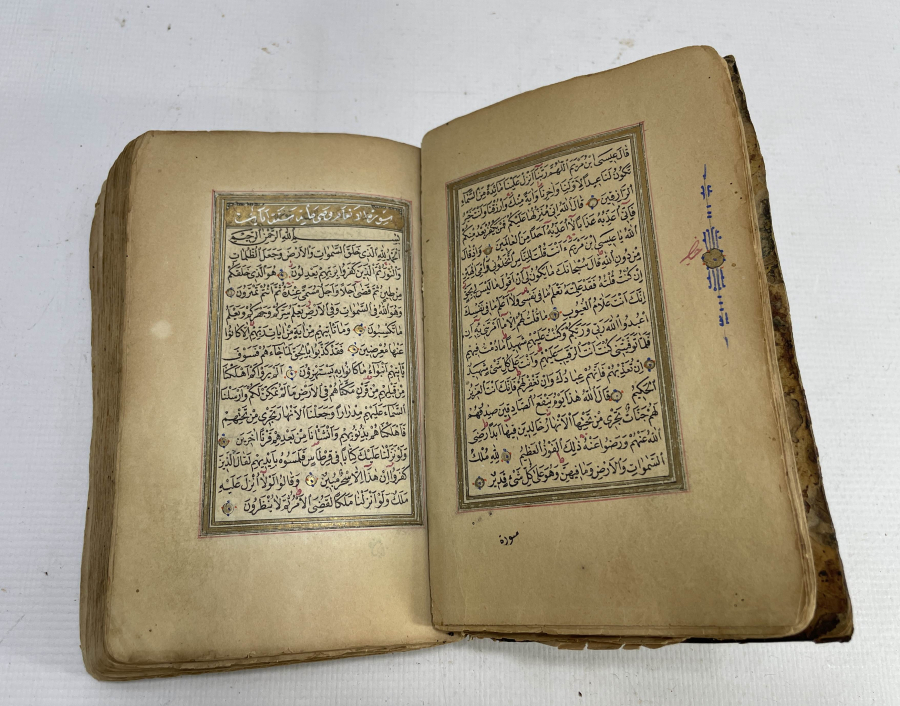 OSMANLI DÖNEMİ ROKOKO TEZHİPLİ EL YAZMA KUR'AN -I KERİM