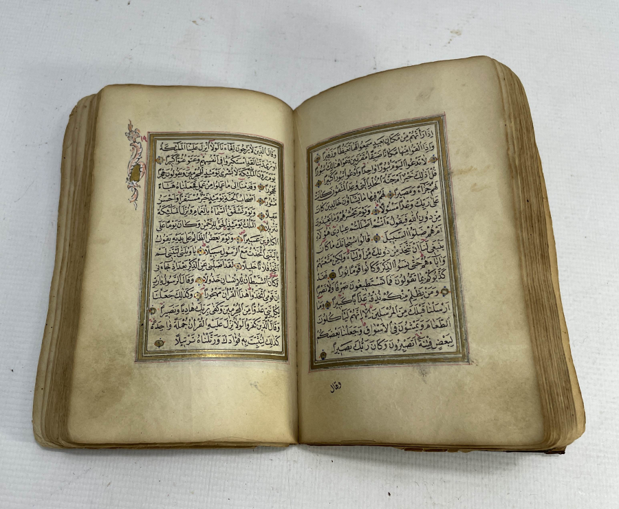 OSMANLI DÖNEMİ ROKOKO TEZHİPLİ EL YAZMA KUR'AN -I KERİM