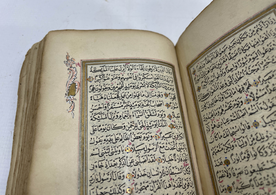 OSMANLI DÖNEMİ ROKOKO TEZHİPLİ EL YAZMA KUR'AN -I KERİM