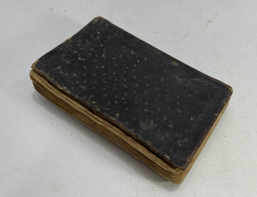 OSMANLI DÖNEMİ ROKOKO TEZHİPLİ EL YAZMA KUR'AN -I KERİM