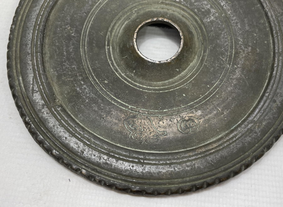 OSMANLI DÖNEMİ TUĞRALI DİRHEM