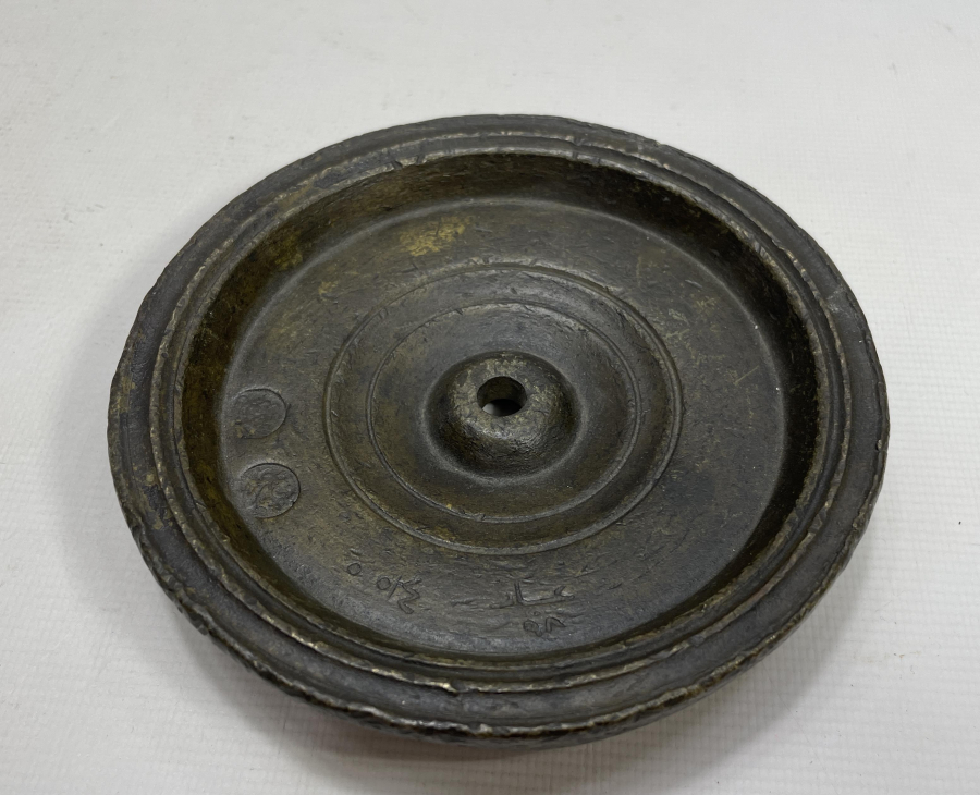 OSMANLI DÖNEMİ TUĞRALI OKKA - AĞIRLIK