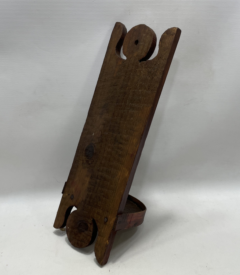 OSMANLI DÖNEMİ ÜZERİ KÖK BOYALI KAVUKLUK - LAMBALIK