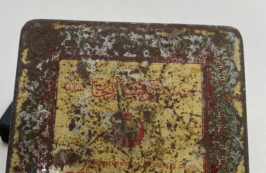 OSMANLI DÖNEMİ ÜZERİ OSMANLICA YAZILI SİGARA TABAKASI