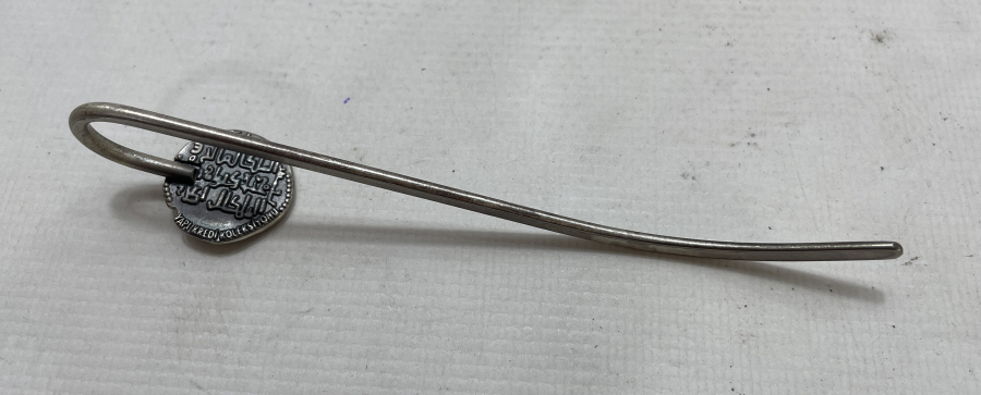 YAPI KREDİ KOLEKSİYONU HATIRA KİTAP AYRACI