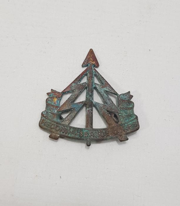 1. DÜNYA SAVAŞI İNGİLİZ ASKERİ ROZET 