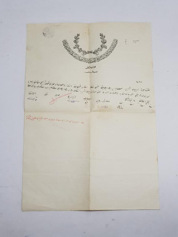 1918 TARİHLİ OSMANLICA YAZILI EVRAK 
