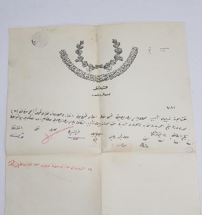 1918 TARİHLİ OSMANLICA YAZILI EVRAK 