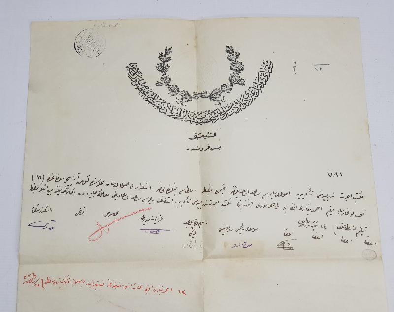 1918 TARİHLİ OSMANLICA YAZILI EVRAK 