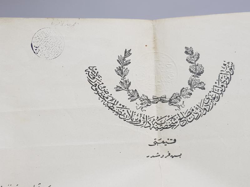 1918 TARİHLİ OSMANLICA YAZILI EVRAK 