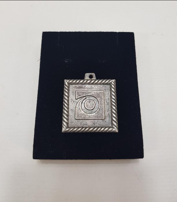 ALARKO GÜMÜŞ ANAHTARLIK 