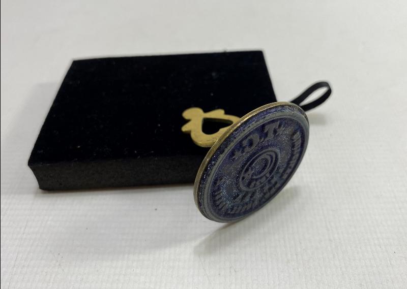 ANKARA SİMİTÇİLER BOĞAÇACILAR ÇÖREKÇİLER ODASI MÜHÜRÜ