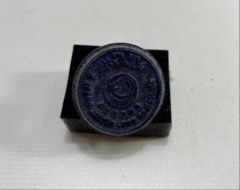 ANKARA SİMİTÇİLER BOĞAÇACILAR ÇÖREKÇİLER ODASI MÜHÜRÜ