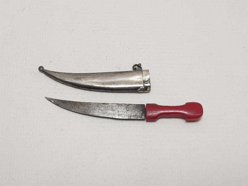 BURSA İŞİ KEHRİBAR SAPLI MİNİ HANÇER