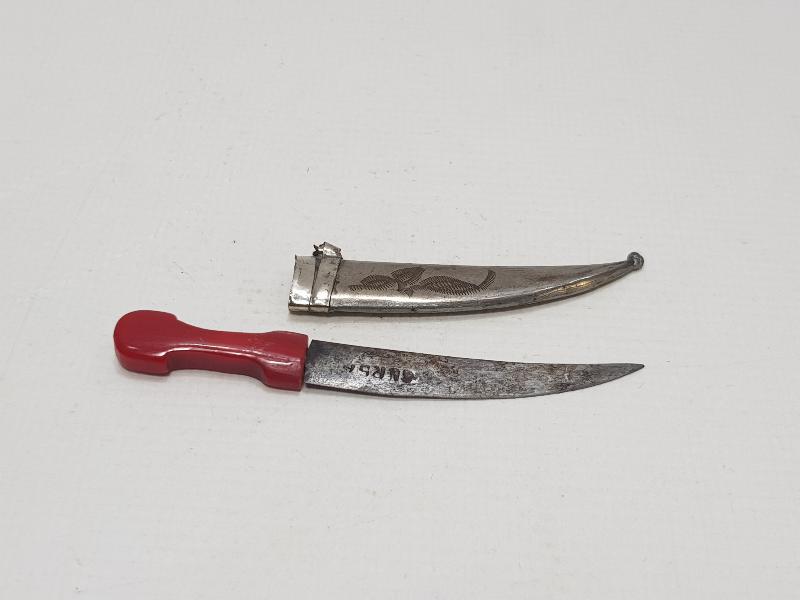 BURSA İŞİ KEHRİBAR SAPLI MİNİ HANÇER