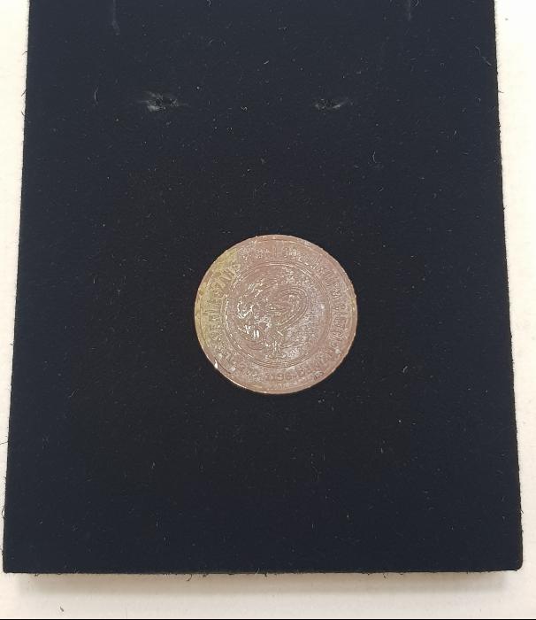 DENİZLİ M. ÇİFTÇİ YENİ ECZANE FENNİ GÖZLÜKÇÜ NADİR JETON 