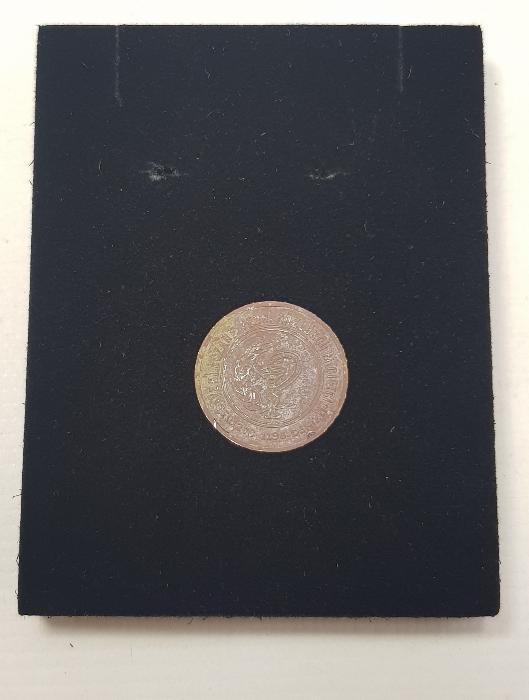 DENİZLİ M. ÇİFTÇİ YENİ ECZANE FENNİ GÖZLÜKÇÜ NADİR JETON 