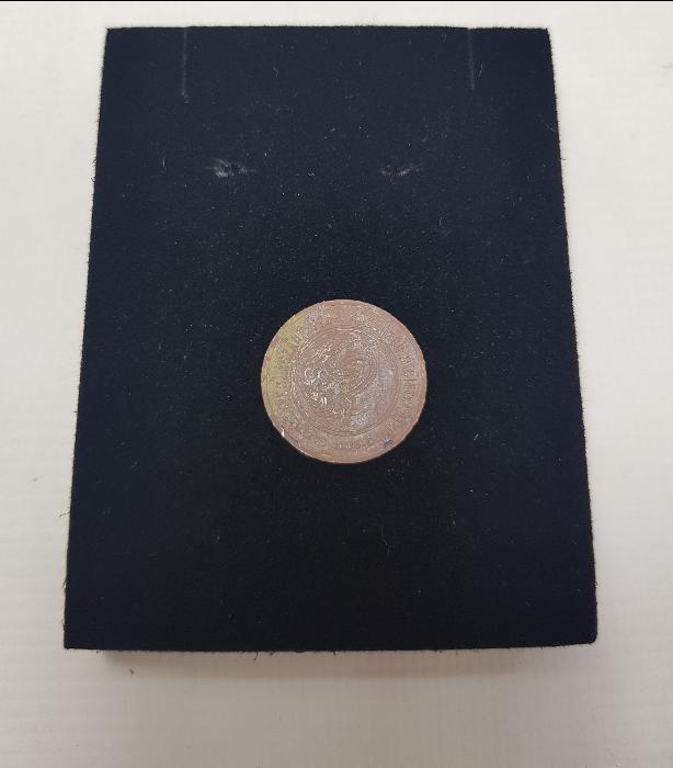 DENİZLİ M. ÇİFTÇİ YENİ ECZANE FENNİ GÖZLÜKÇÜ NADİR JETON 