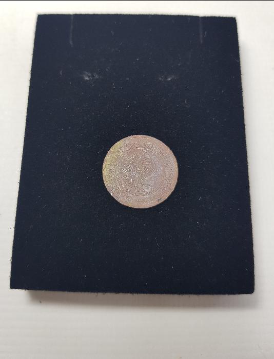 DENİZLİ M. ÇİFTÇİ YENİ ECZANE FENNİ GÖZLÜKÇÜ NADİR JETON 