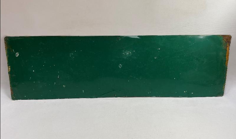 FETİH SURESİ 1. AYETİ YAZILI EL YAZMA HAT LEVHA