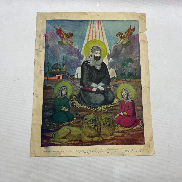 HAZRETİ ALİ VE OĞULLARI İLE ASLANLARI TEMALI DİNİ TABLO 