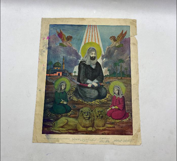 HAZRETİ ALİ VE OĞULLARI İLE ASLANLARI TEMALI DİNİ TABLO 