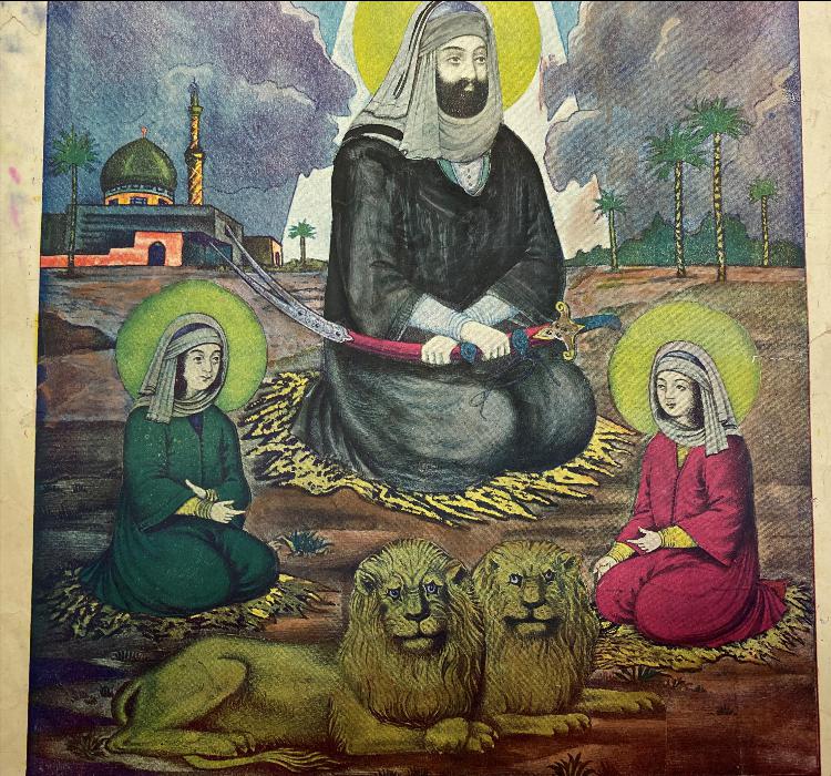 HAZRETİ ALİ VE OĞULLARI İLE ASLANLARI TEMALI DİNİ TABLO 