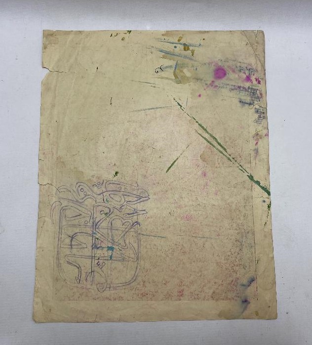 HAZRETİ ALİ VE OĞULLARI İLE ASLANLARI TEMALI DİNİ TABLO 