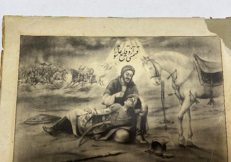 HAZRETİ HÜSEYİN'İN KERBELA'DA YEZİD TARAFINDAN ŞEHİT EDİLİŞİ KONULU TABLO 