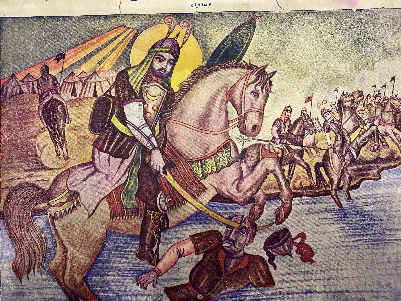 KERBELA ALEMDARI HAZRETİ EBULFAZIL TEMALI DİNİ TABLO 