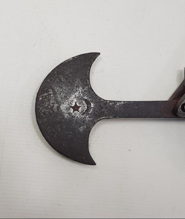 OSMANLI DÖNEMİ AY YILDIZLI KANTAR 