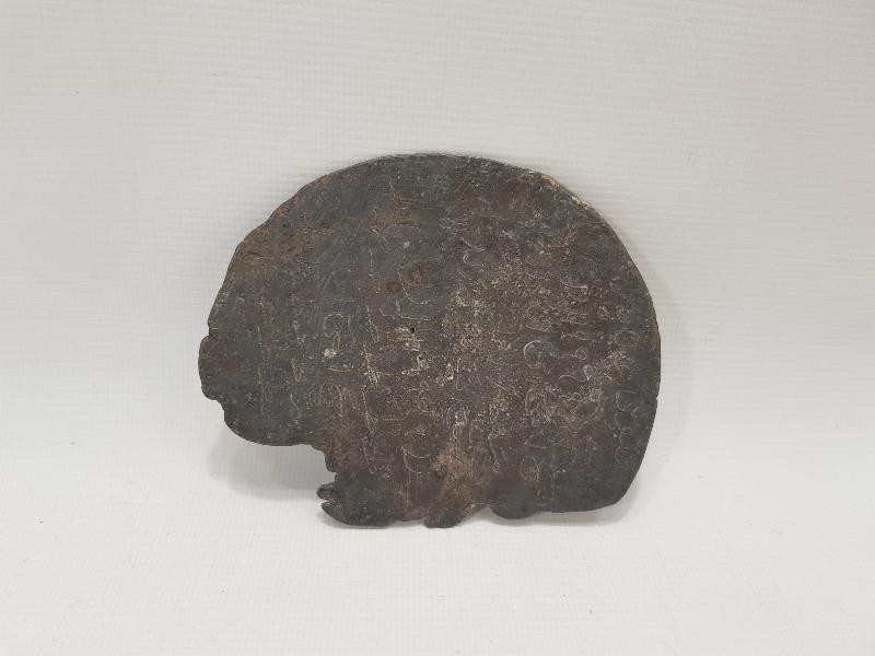 OSMANLI DÖNEMİ BÜYÜK BOY KURŞUN BEREKET TILSIMI