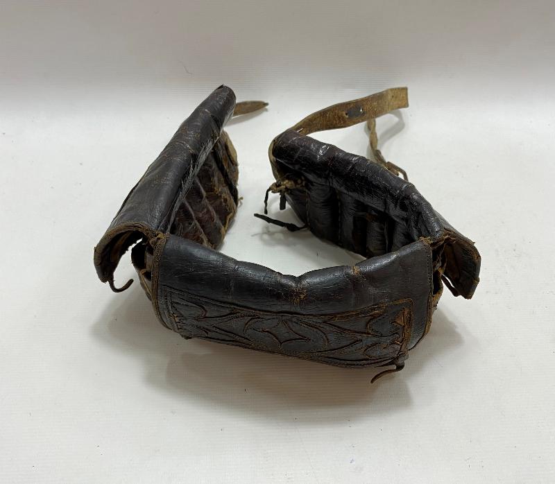 OSMANLI DÖNEMİ DERİ KÜTÜKLÜK 