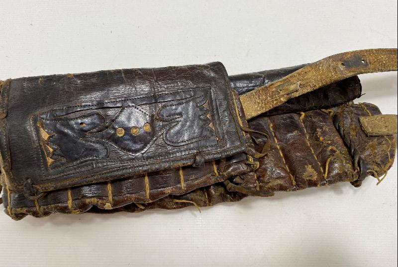 OSMANLI DÖNEMİ DERİ KÜTÜKLÜK 