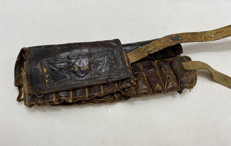 OSMANLI DÖNEMİ DERİ KÜTÜKLÜK 