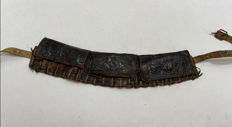 OSMANLI DÖNEMİ DERİ KÜTÜKLÜK 