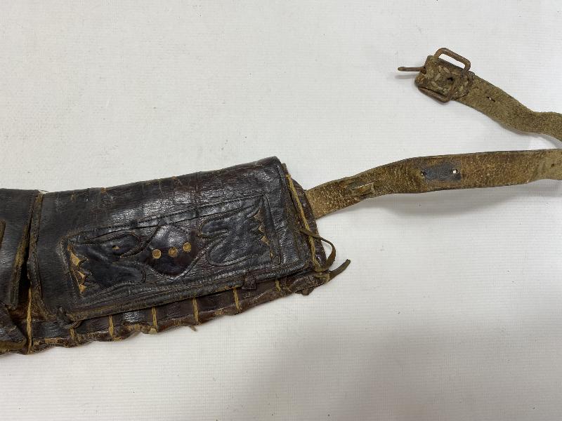 OSMANLI DÖNEMİ DERİ KÜTÜKLÜK 